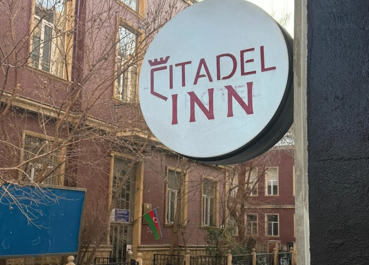 Citadel Hotel In Nizami Street Μπακού Αζερμπαϊτζάν